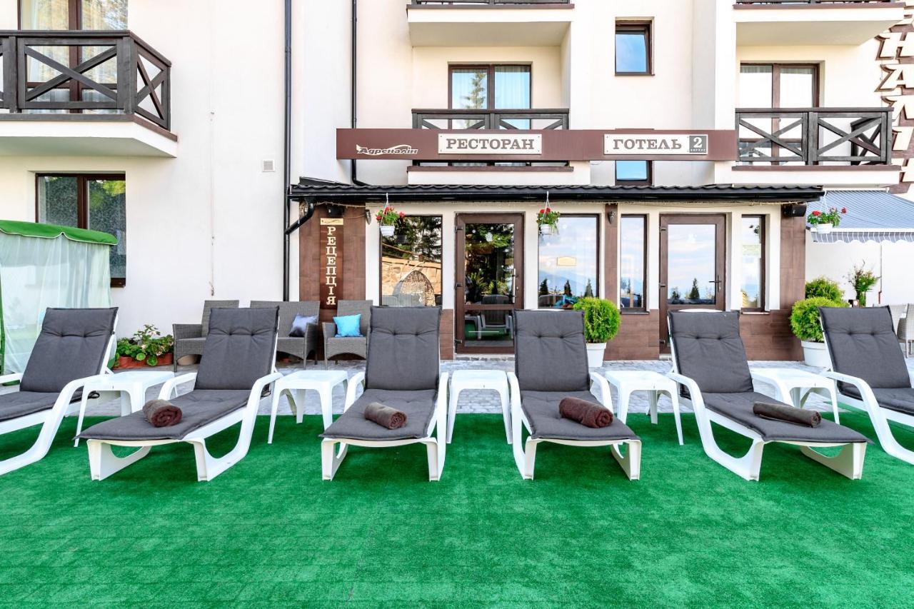 Hotel Adrenalin Drahobrat Dış mekan fotoğraf