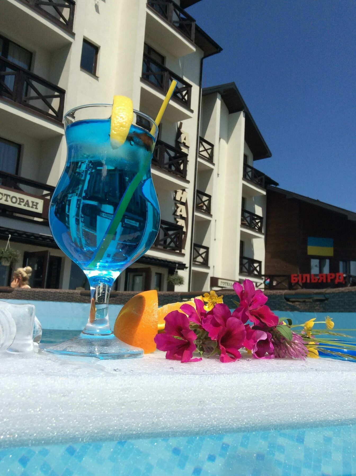 Hotel Adrenalin Drahobrat Dış mekan fotoğraf